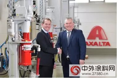 艾仕得公司在德国启用色彩应用研究中心"126779"