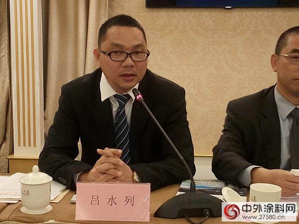 广东涂协工业涂料分会成立筹备工作会议隆重举行"
126825"