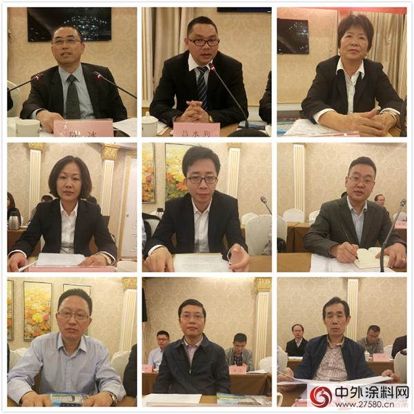 广东涂协工业涂料分会成立筹备工作会议隆重举行"126825"