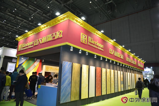 众多艺术涂料品牌亮相上海建博会