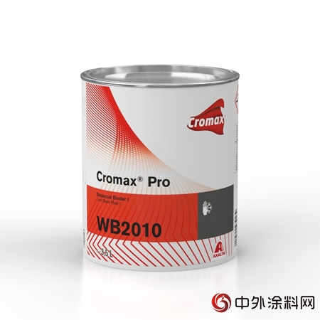 艾仕得旗下科丽晶彩色清漆产品线推出专用色母AM951玫瑰红"126957"