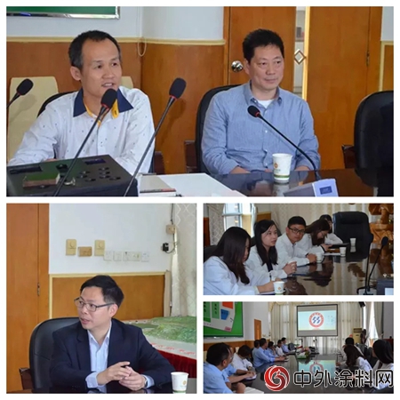 碧桂园集团考察团前往中华制漆考察交流