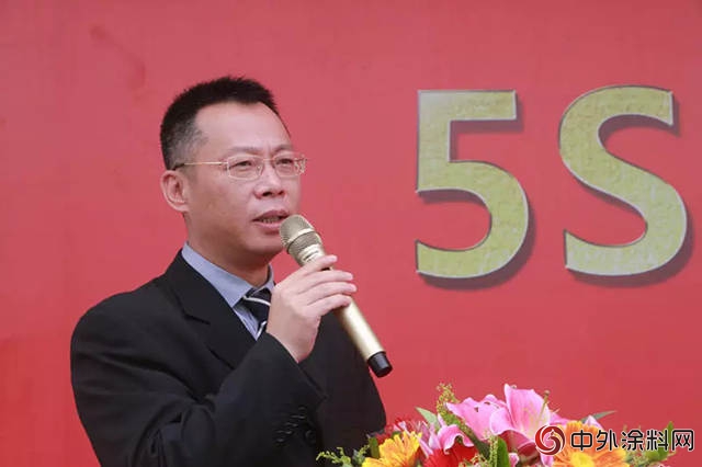 科顺股份5S目视化管理项目启动会在华南生产基地顺利举行"
127306"