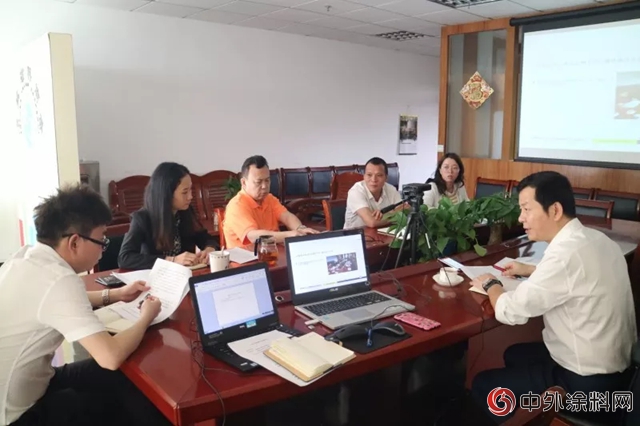 2018年顺德涂料商会第四次会长工作会议在商会会议室召开