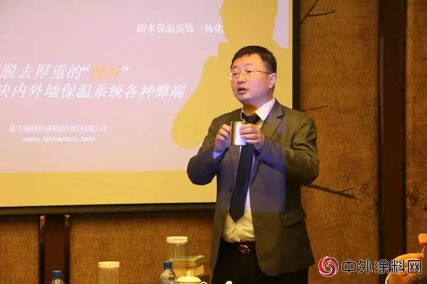 美的地产总裁考察蓝天豚硅藻泥：绿色建筑新材料将成高端房产新亮点