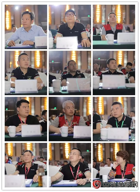 意大利基路伯CIELOBLU “聚势创新·财富共赢”新零售财富峰会在中国温州隆重召开