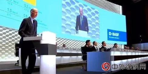 巴斯夫集团2018年一季度实现收益增长