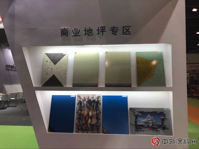 嘉宝莉新一代导防静电地坪漆亮相广州亚太地坪展"127624"