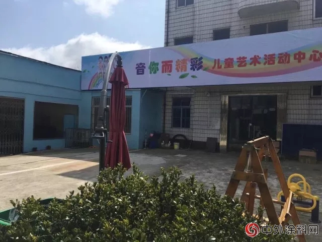 紫荆花助力孩子放飞艺术的翅膀