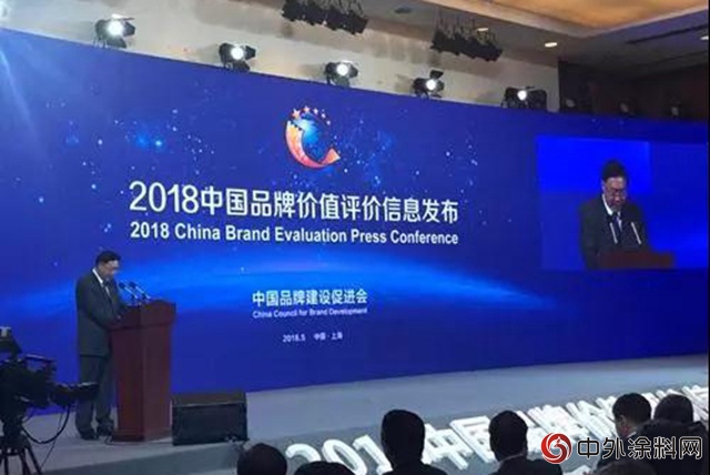 2018中国品牌价值排行榜：东方雨虹位居建筑建材类第二
