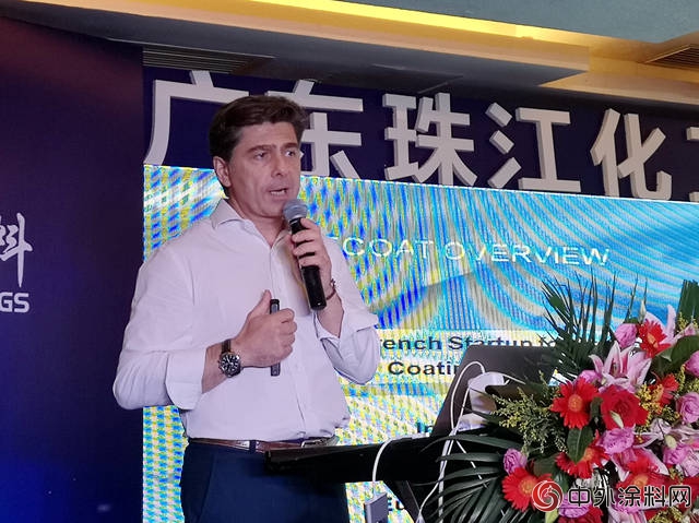 亚洲第一的水性树脂及涂料生产线建成投产