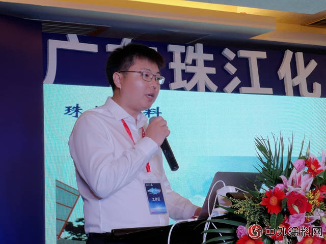 亚洲第一的水性树脂及涂料生产线建成投产