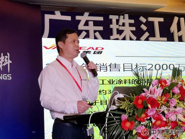 亚洲第一的水性树脂及涂料生产线建成投产