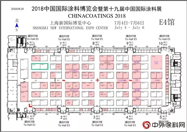 三棵树邀您共赴参展上海2018中国国际涂料博览会"128358"