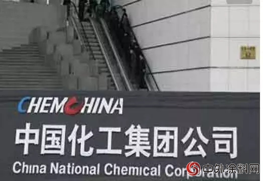 中国化工集团和中国中化集团合并！宁高宁接棒、任建新退休"128396"
