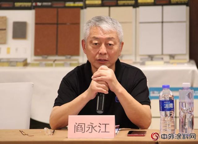 久诺荣升中涂协建筑涂料涂装分会副理事长单位 助力涂料涂装合作共赢