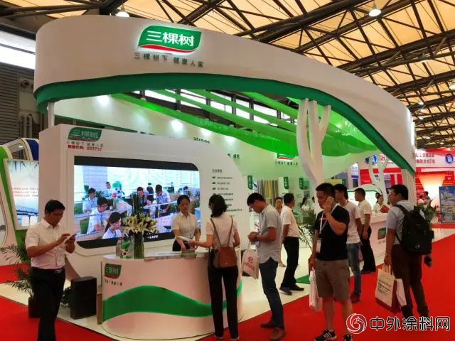 健康中国 绿满世界——三棵树亮相中国国际涂料展览会"128451"