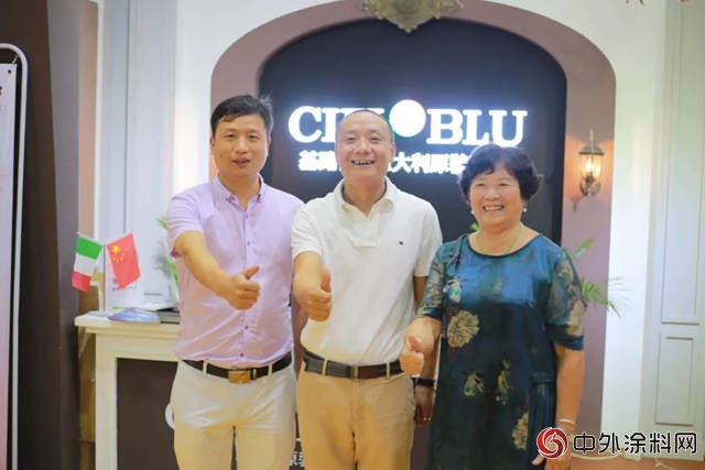 “以轻奢·致不凡”意大利基路伯（CIELOBLU)原装进口涂料品牌惊艳广州建博会"128493"