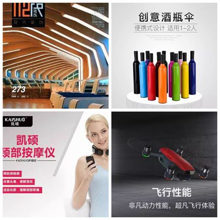 Modern Masters艺术涂料&广州建博会NO·2：好礼不断，精彩不停！"128533"