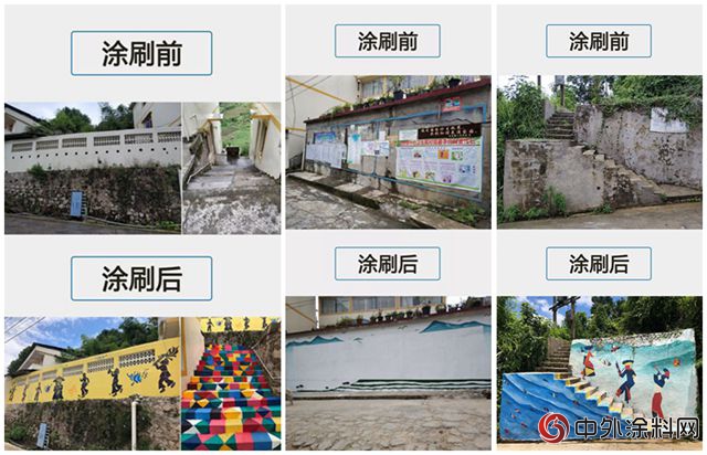 焕彩墙绘惊艳落幕 刷新丹寨小镇色彩正能量"128716"