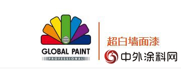 大宝漆荷兰原装进口Global Paint乳胶漆"
128730"