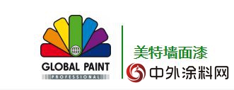 大宝漆荷兰原装进口Global Paint乳胶漆"
128730"