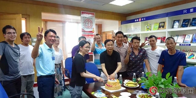 我们都有一个家！鸿昌化工举办7月份员工集体生日会！