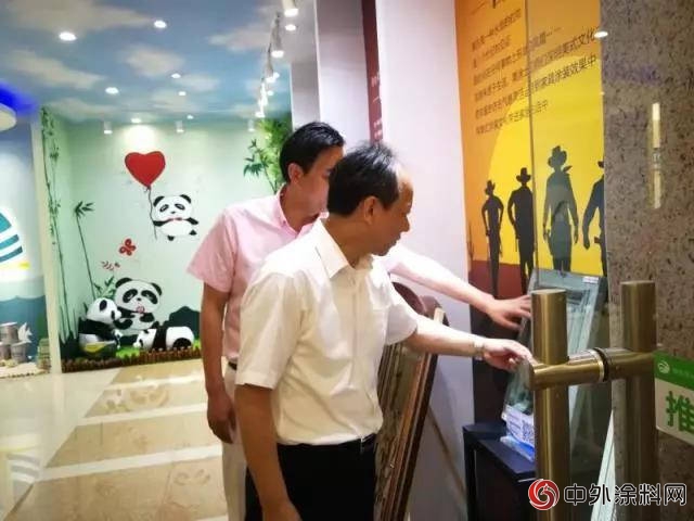 顺德区委书记考察美涂士，为什么一个月后佛山市长朱伟再次考察这家企业？"
128934"