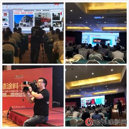 林德漆南川直营店周年庆暨2018年财富峰会完满结束，感恩过去照耀未来