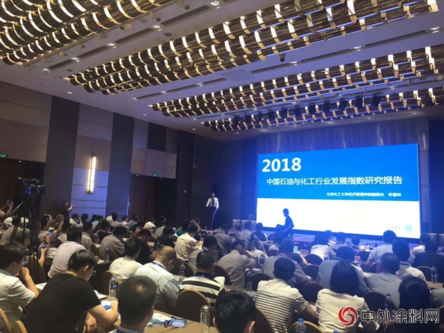 华谊华润立邦湘江三棵树亚士等上榜2018中国石化企业500强"129201"