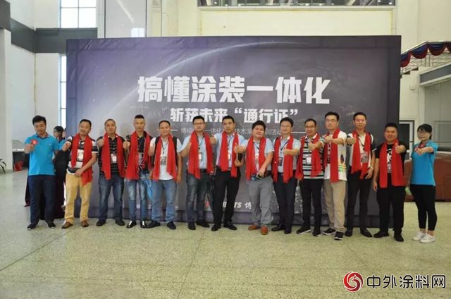加强学习一体化技术 君子兰致力推进机械化涂装