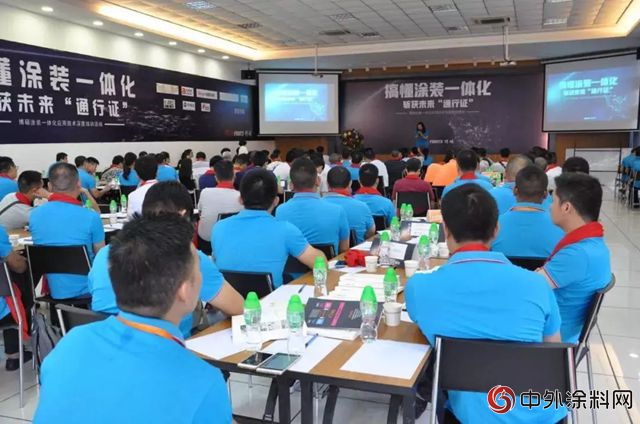 加强学习一体化技术 君子兰致力推进机械化涂装