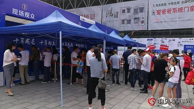 美惠涂料亮相2018云南建博会，进一步开拓西南市场！