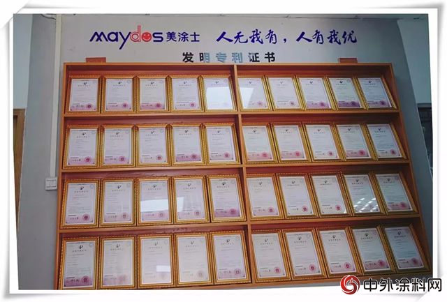 亚运会中国队51金稳居第一！美涂士工程为中国健儿喝彩"129238"