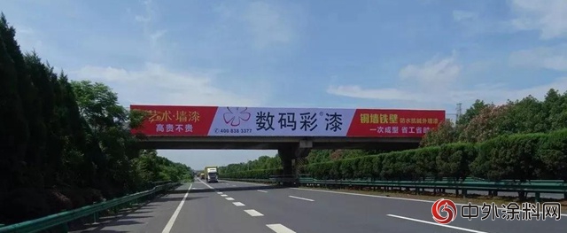 数码彩高炮广告强势登陆沪昆高速"129298"