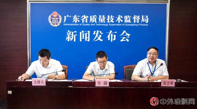 合众化工领衔编制的《室内净味木器涂料有害物质限量》地标发布”
129342″