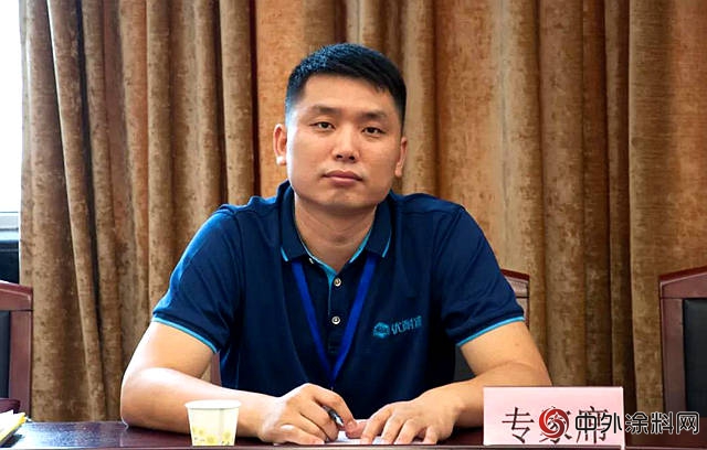 合众化工领衔编制的《室内净味木器涂料有害物质限量》地标发布"129342"