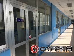 立邦中国与万科签署联合实验协议 共同推进绿色建材研发创新