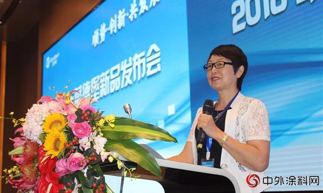 蓝德堡发布2018年工业涂料系列新产品