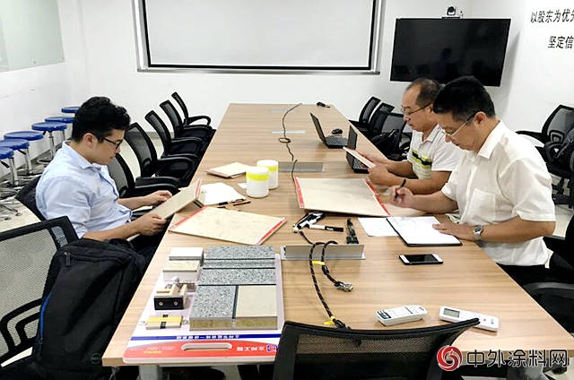 固克东方雨虹立邦亚士等联合万科共建联合实验室 推动行业新技术落地"129369"