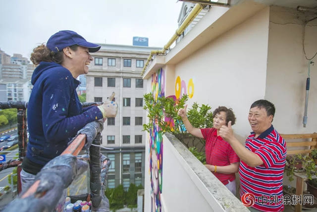 立邦「为爱上色」艺术+城市彩绘推动上海市容有机更新，让艺术与社区融为一体"
129440"