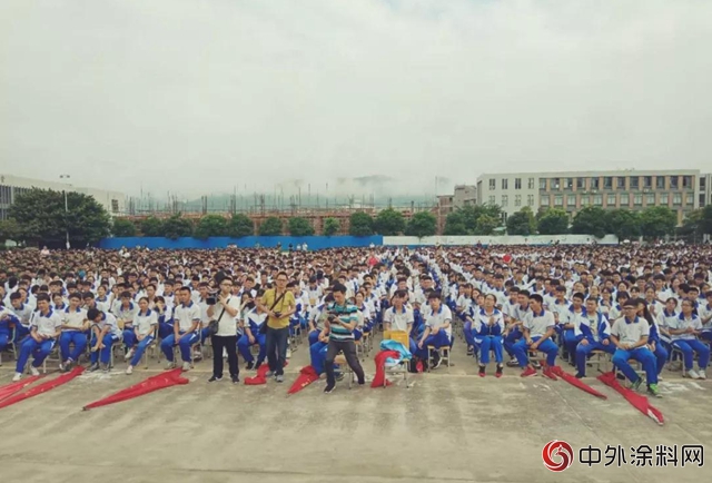 “情系教育，助梦远航”——鸿昌化工赴韶关新丰开展捐资助学活动"129551"