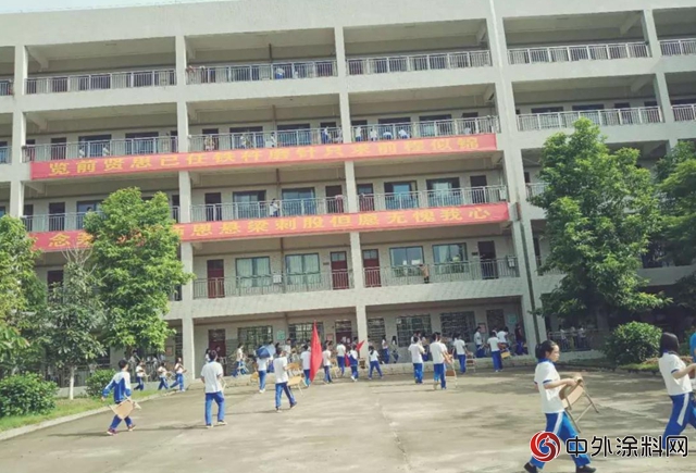 “情系教育，助梦远航”——鸿昌化工赴韶关新丰开展捐资助学活动"129551"