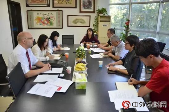中国涂料工业协会将进一步与德国文森（Vincentz）公司缔结战略合作伙伴关系"129575"