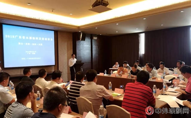 探讨广东木器涂料发展形势，2018年广东木器涂料发展座谈会召开