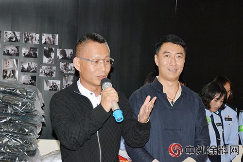 风行防水携手爱心合作机构开展捐赠活动"129607"