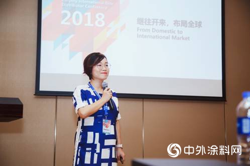 继往开来，布局全球 ——2018年嘉宝莉国际经销商会议圆满结束"
129735"