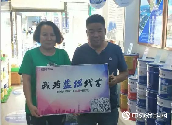 巾帼不让须眉，小女人撑起水漆大梦想