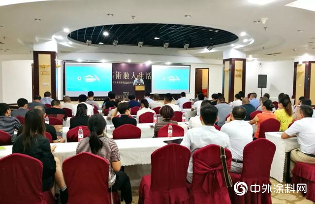 嘉宝莉维洛娅艺术涂料新品亮相闽湘大地"129759"