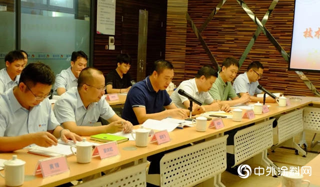 百川化工创新技术专家委员会第二次会议顺利召开